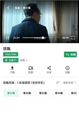AH视频2026最新版