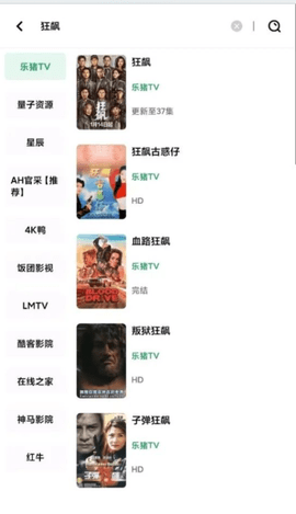 AH视频2026最新版
