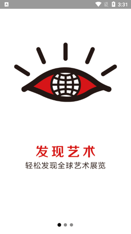 艺厘米app最新版2023