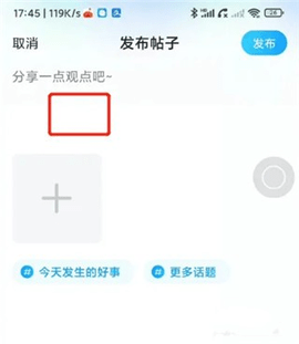 抖你会员免费版