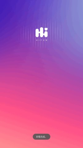 HiFun交友App最新版