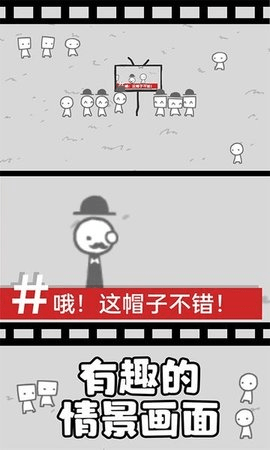 拍照也疯狂无广告版