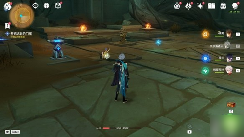原神宁静无梦的乐园怎么解锁 宁静无梦的乐园成就攻略