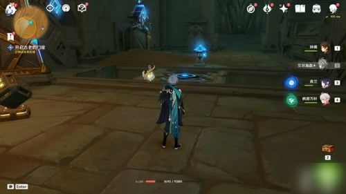 原神宁静无梦的乐园怎么解锁 宁静无梦的乐园成就攻略