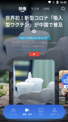 KANKAN最新版2025