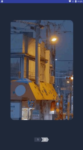 大象视频剪辑App手机版