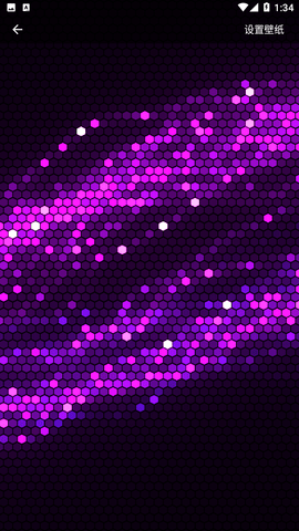 ShaderPaper动态壁纸最新版