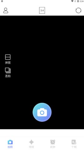 蜜颜相机App免费版