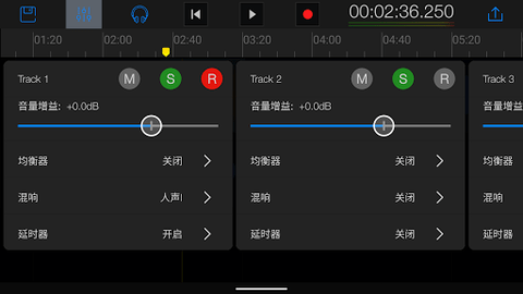 易剪专业版
