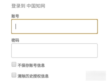 手机知网大众版