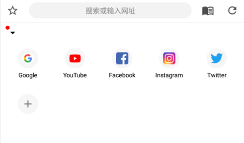 Soul Browser去广告版