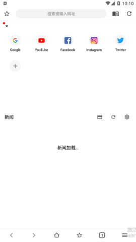Soul Browser去广告版