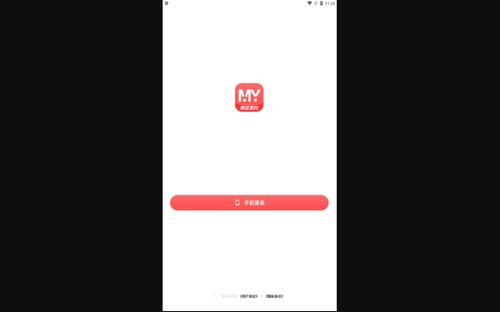 附近觅约App官方版