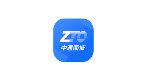 中通商城2023官方最新版