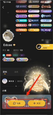 百变大侦探破解版