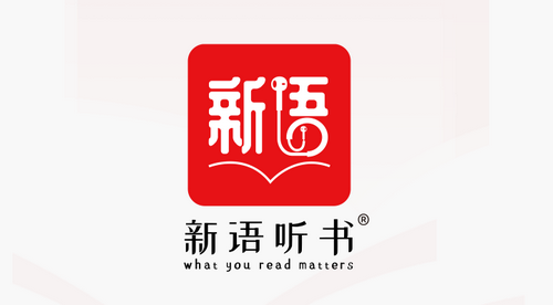 新语听书app去广告纯净版