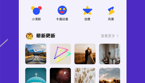 免费变声器大破解版