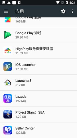 IOSLauncher手机版