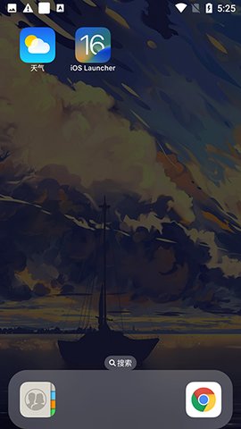 IOSLauncher手机版