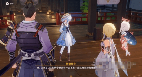 原神3.4版演武传心第五天挑战通关攻略大全