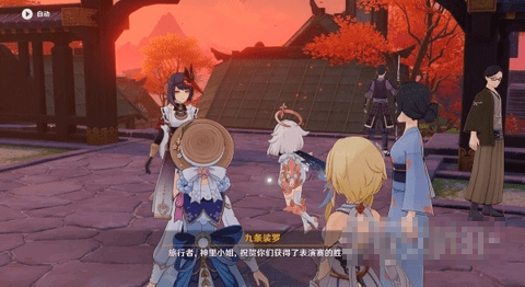 原神3.4版演武传心第五天挑战通关攻略大全