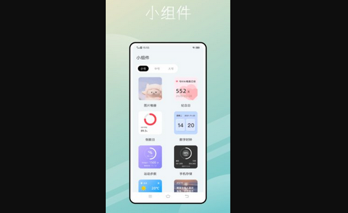 捷径库免费版