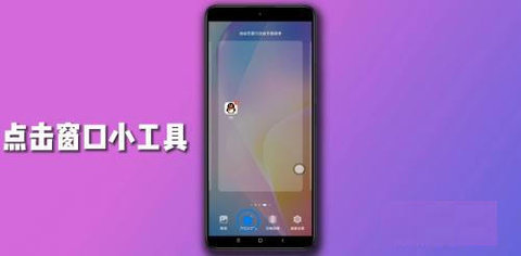 捷径库免费版