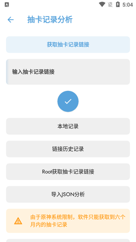 应急食品2023最新版