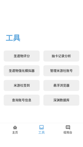 应急食品2023最新版