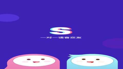 肆爱交友App最新版