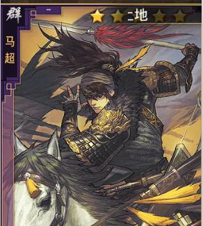 率土之滨2023安卓最新版