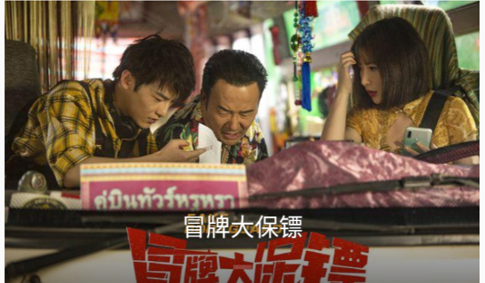 双鱼影视去广告纯净版