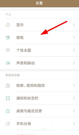 西窗烛无删减版