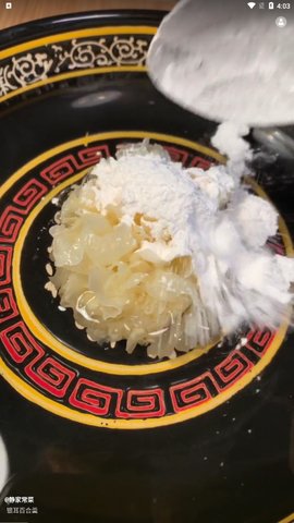 茄子短视频红包版