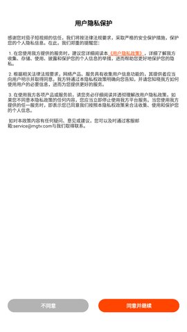 茄子短视频红包版