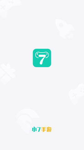 小7手游交易平台app