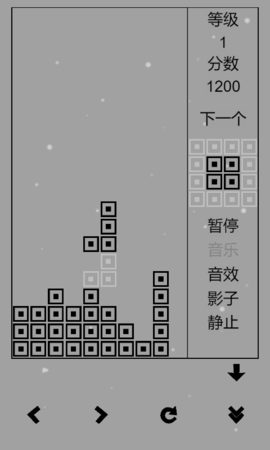 俄罗斯方块黑白经典版