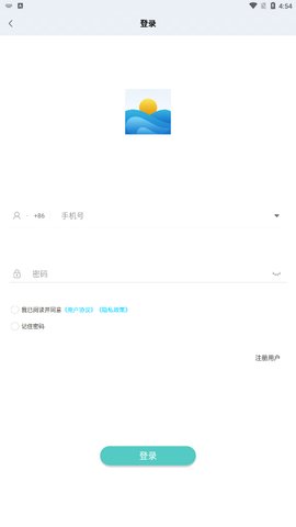 知行网校App官方版