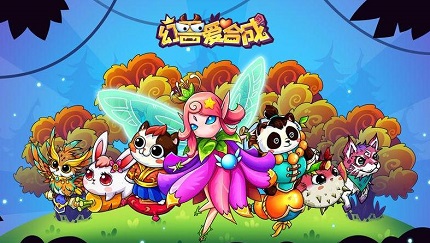 幻兽爱合成兑换码大全 永久礼包兑换码2023最新