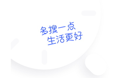 多搜2023最新版