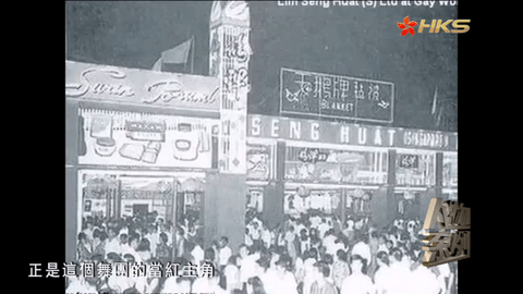 小鱼TV电视盒子最新免费版