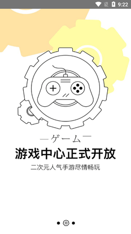 西瓜动漫2026最新版