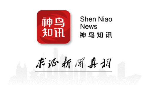 神鸟知讯2024官方最新版