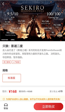 SteamDoge最新版2023