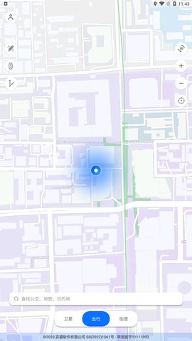 汇投北斗导航App免费版