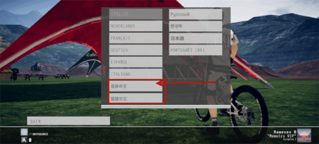 速降王者无限金币版