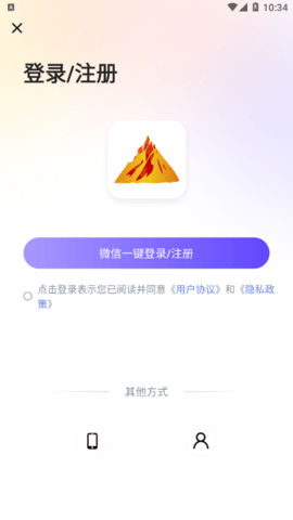 汇播学堂2023最新版