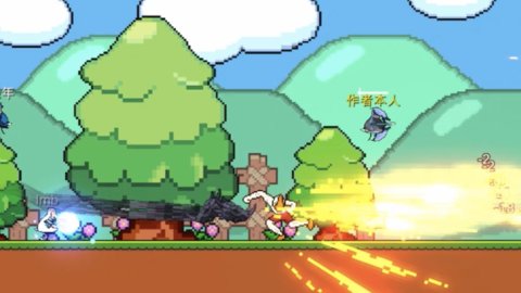 动物干架2023最新版