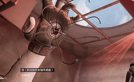 原子之心冰箱在哪 原子之心冰箱位置攻略一览