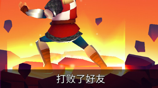 刀锋跑酷破解版无限金币版